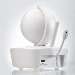 Reer Video-Babyphone BabyCam XL - Weiß / Grau -Wohnen & Schlafen Verkäufe reer video babyphone babycam xl weiss grau 80440 d5